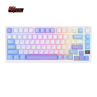 RK ROYAL KLUDGE M75 Displej i Točkić, RGB Pozadinsko Osvetljenje, Hot-Swap, Boja "Taro Milk", K Srebrni Prekidač