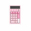 Royale Kludge M20 Pink Melody / Cream Mechanical Switch / Hot swap Pink Roza