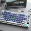 RK ROYAL KLUDGE M75 Displej i Točkić, RGB Pozadinsko Osvetljenje, Hot-Swap, Boja "Fantom", Braon Prekidač