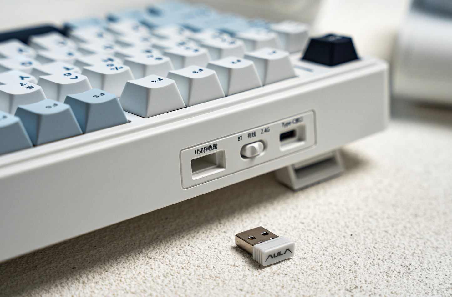 AULA F75 Light Blue Reaper Switch