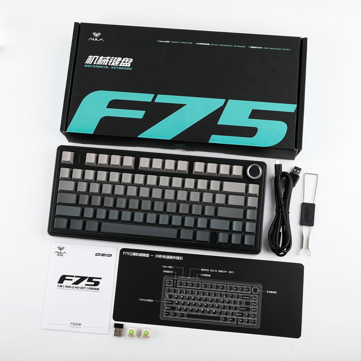 AULA F75 Black SP Reaper Switch