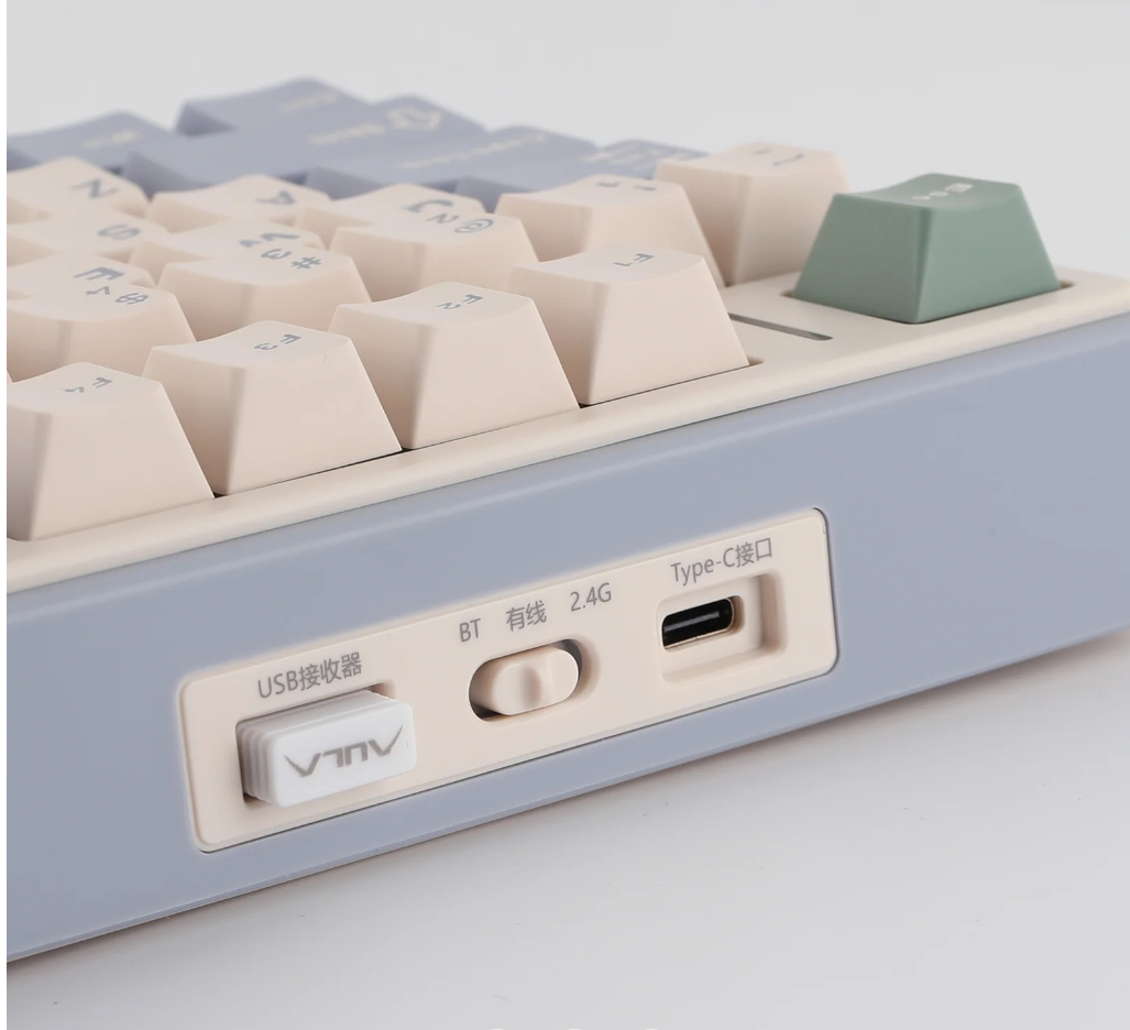 Aula F75 purple+beige+green/Linear reaper switch