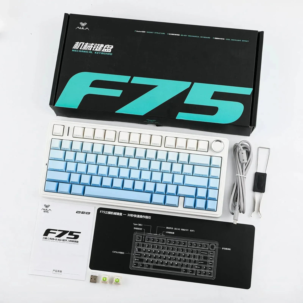 AULA F75 Gradient White Blue Reaper Switch, Hot-Swap, Side Printed, Shine through, RGB, Bežična
